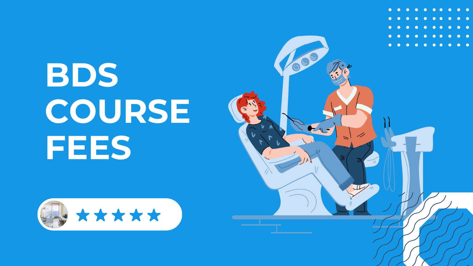 BDS Course Fees Banner