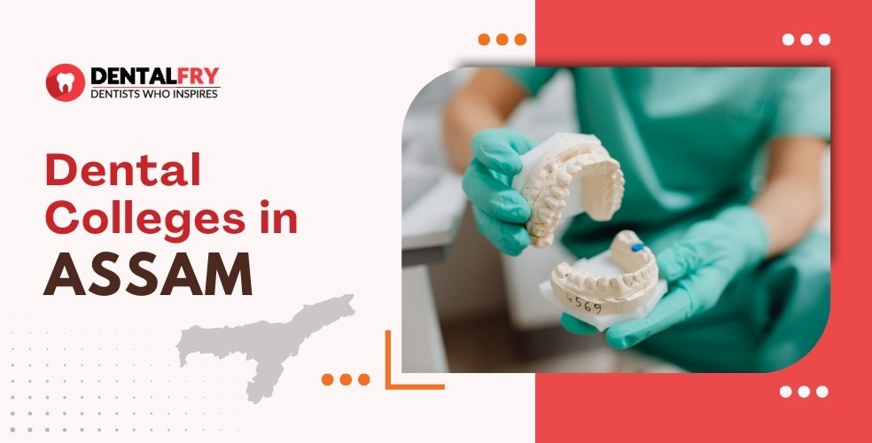 dental-colleges-in-assam