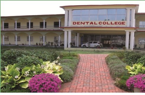 Dental College Azamgarh
