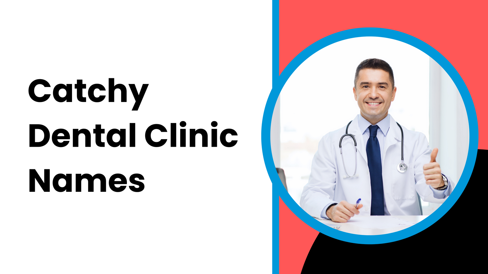 dental-clinic-names-unique-ideas