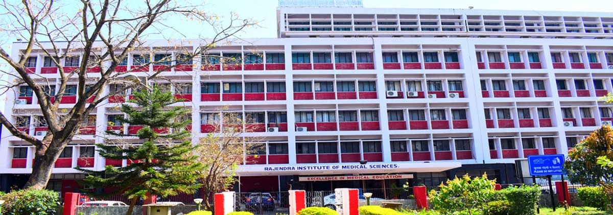 Dental Institute Rajendra Institute of Medical Sciences Ranchi Admission Process, Fees, Facilities, Reviews
