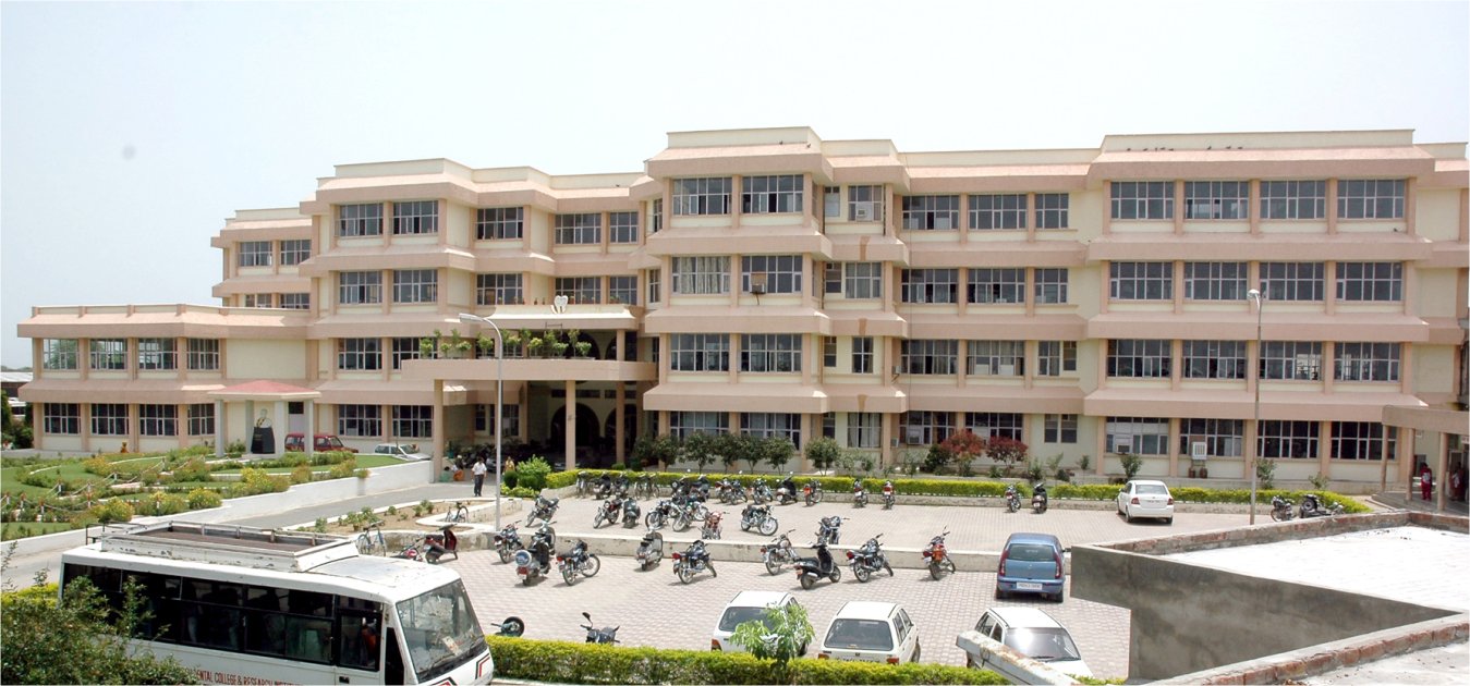 Guru Nanak Dev Dental College Sunam Admission, Courses Offered, Fees, Facilities, Reviews