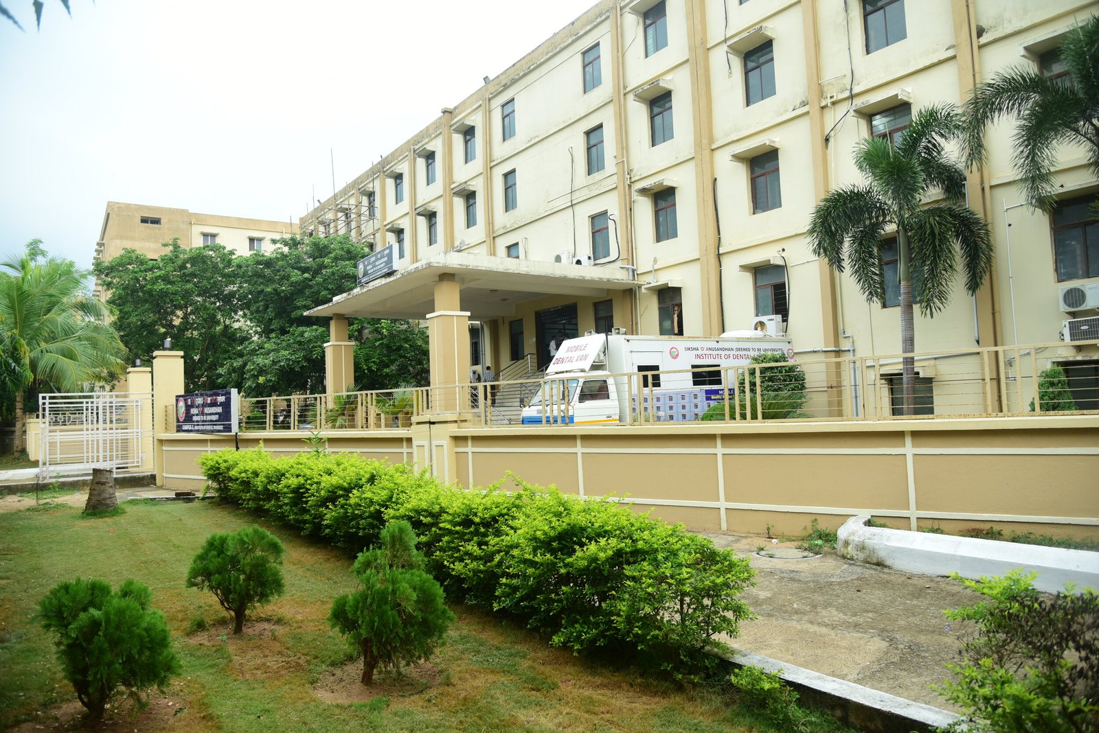 Institute of Dental Sciences Bhubaneswar Admission Process, Fees, Facilities, Reviews