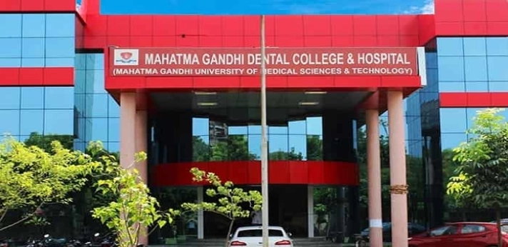 Mahatma Gandhi Dental College Jaipur Admission, Fees, Facilities, Reviews