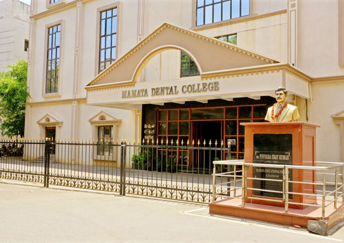 Mamata Institute of Dental Sciences Hyderabad Fees, Reviews, Admission, Facilities