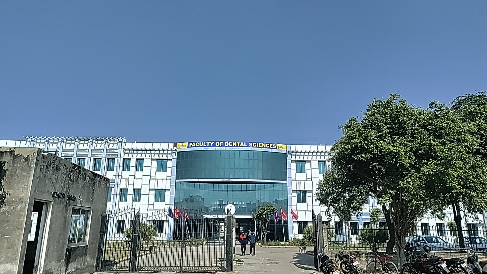 PDM Dental College Bahadurgarh Haryana