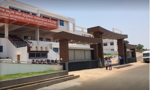 PMNM Dental College Bagalkot