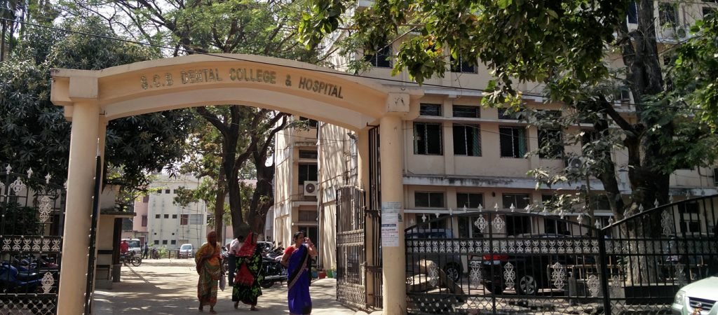 SCB Dental College Cuttack