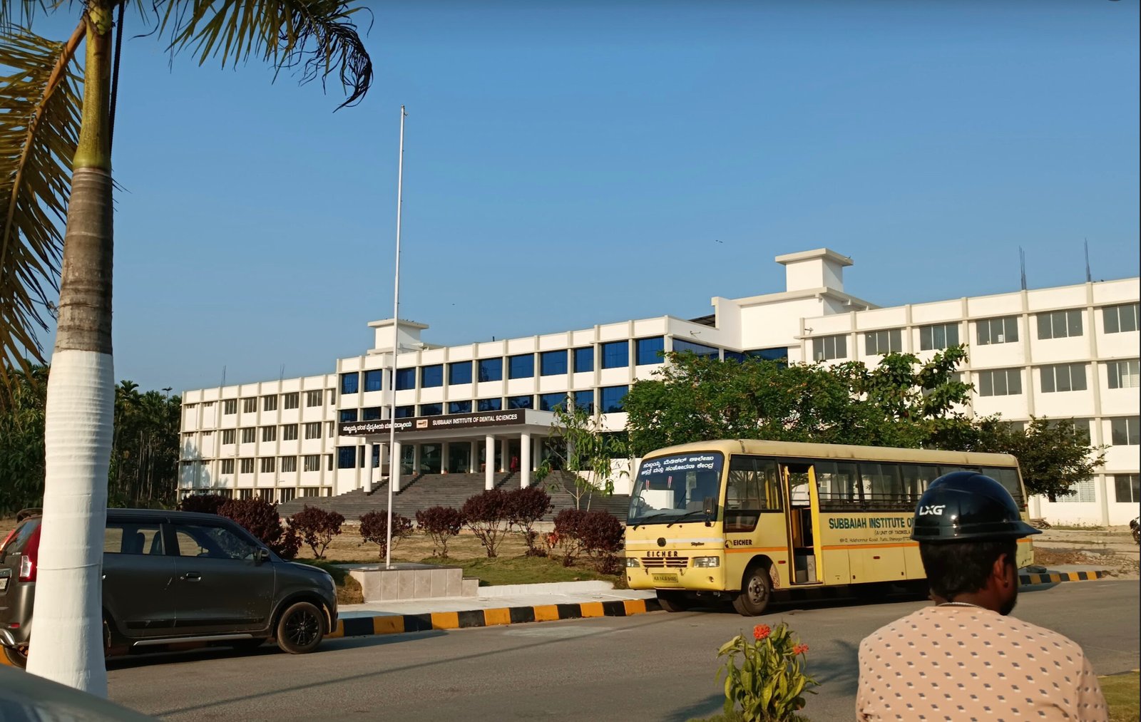 Subbaiah Dental College Shimoga