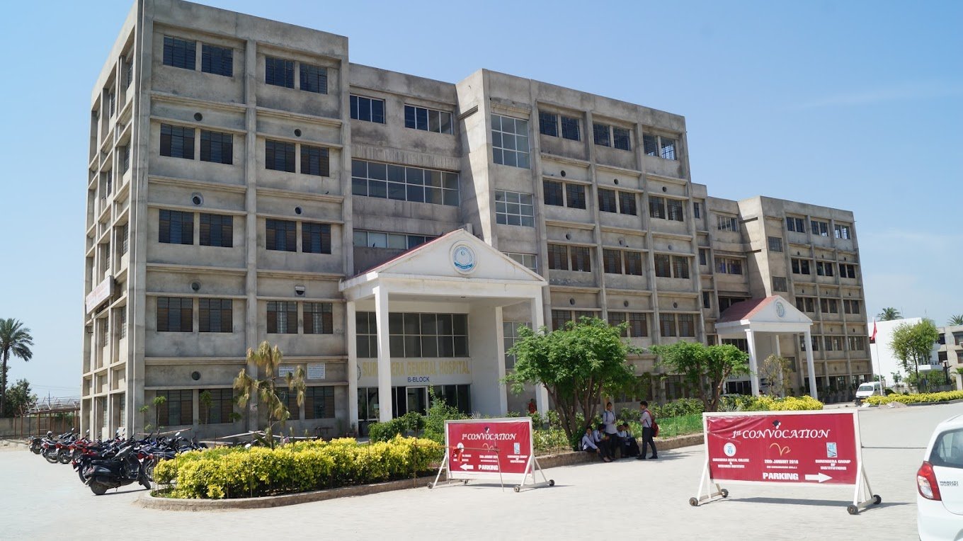Surendra Dental College Sri Ganganagar Admission, Fees, Review, Facilities