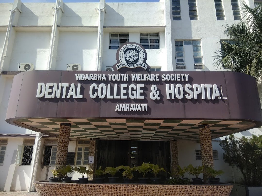 Vidarbha Youth Welfare Society’s Dental College Amravati Admission, Fees, Facilities, Reviews